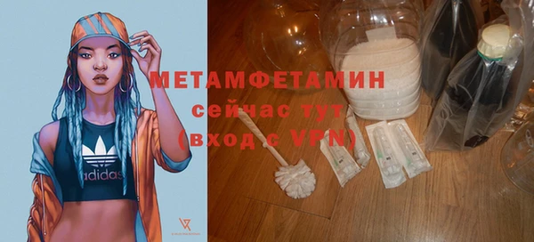 2c-b Белоозёрский