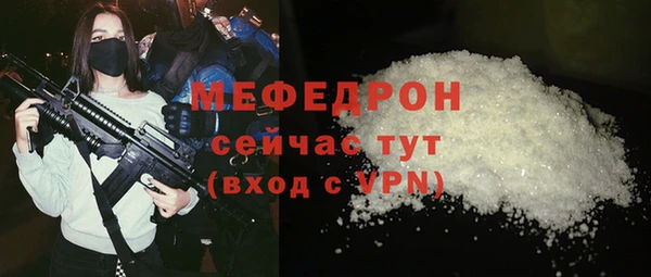 2c-b Белоозёрский