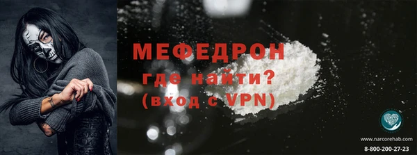 гашиш Белокуриха