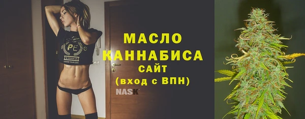 2c-b Белоозёрский
