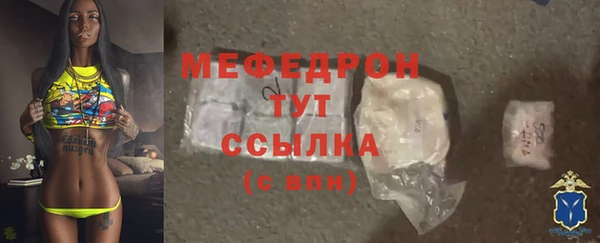 2c-b Белоозёрский