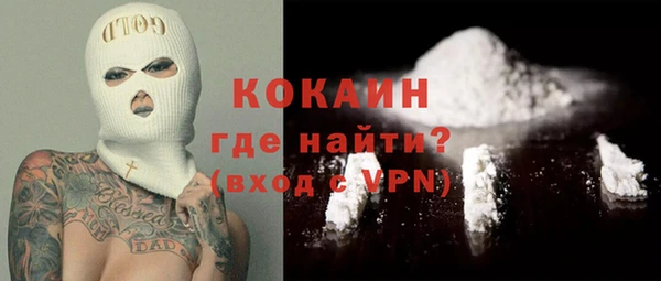 2c-b Белоозёрский
