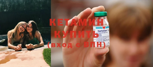 2c-b Белоозёрский