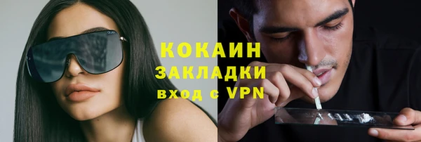 скорость mdpv Чегем