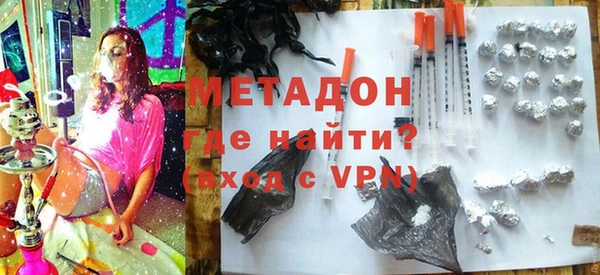 2c-b Белоозёрский