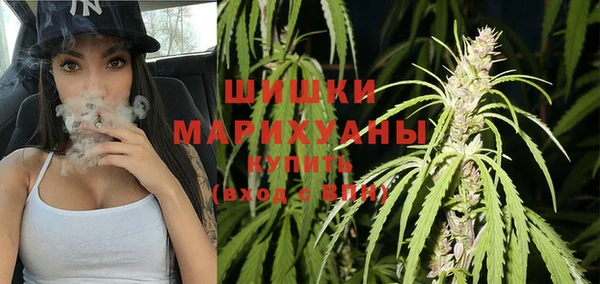 2c-b Белоозёрский