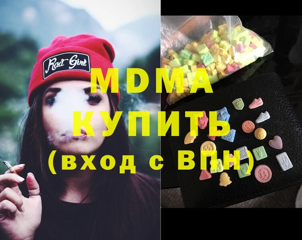 2c-b Белоозёрский