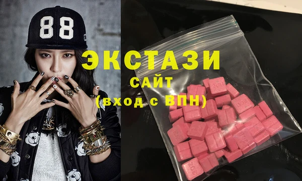 гашиш Белокуриха