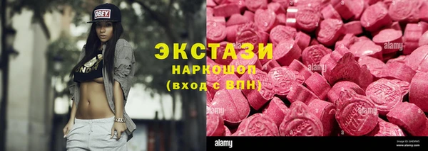 гидропоника Чердынь