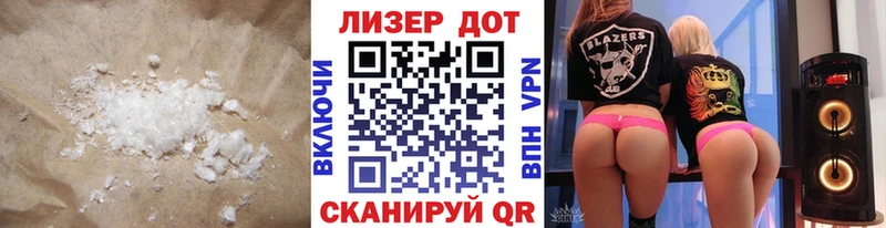 ЛСД экстази ecstasy  Купить закладки  Спасск-Рязанский 