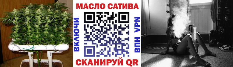 ТГК вейп  Купить закладки  Спасск-Рязанский 